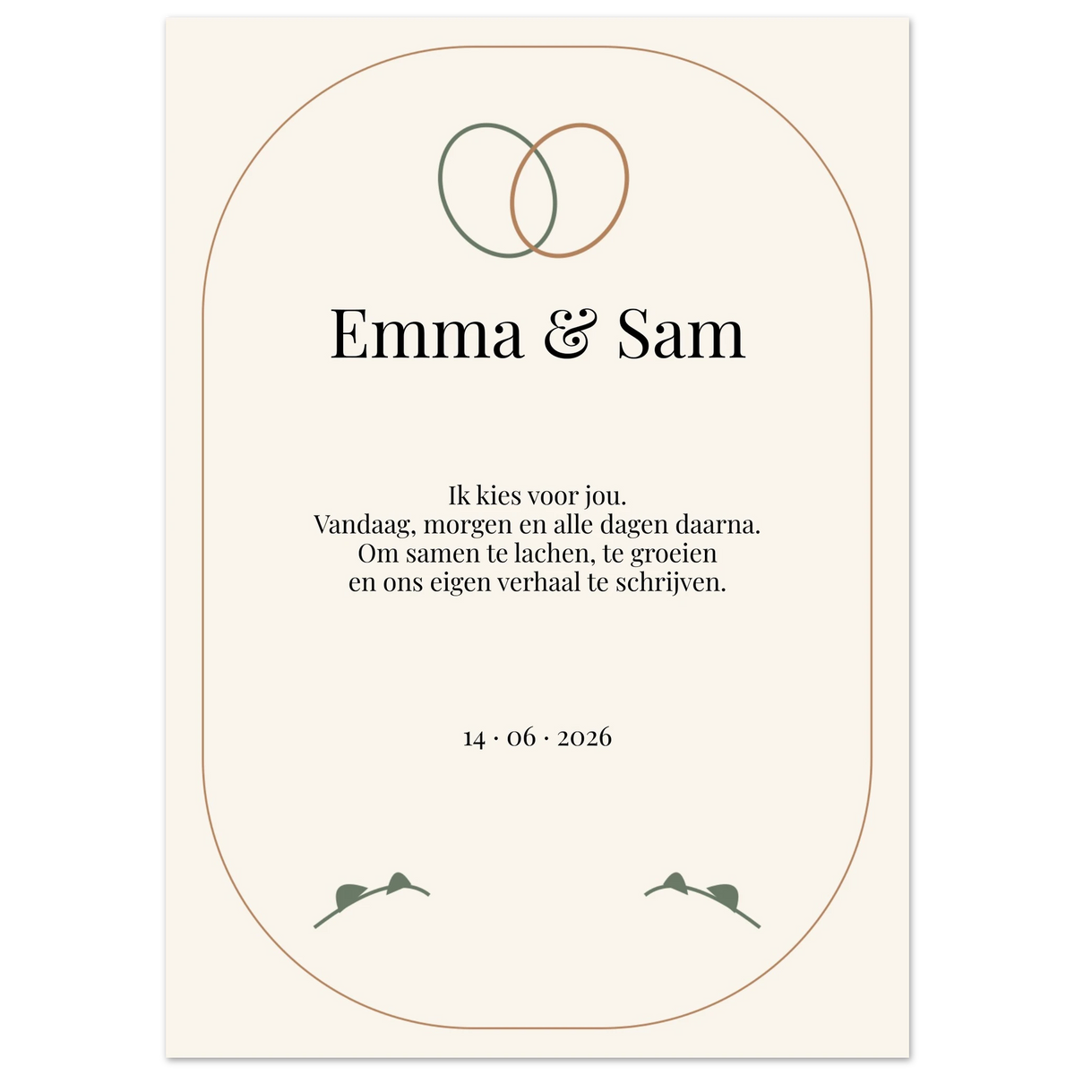 Trouwposter Verweven met voorbeeldnamen Emma en Sam, ringen en persoonlijke geloften