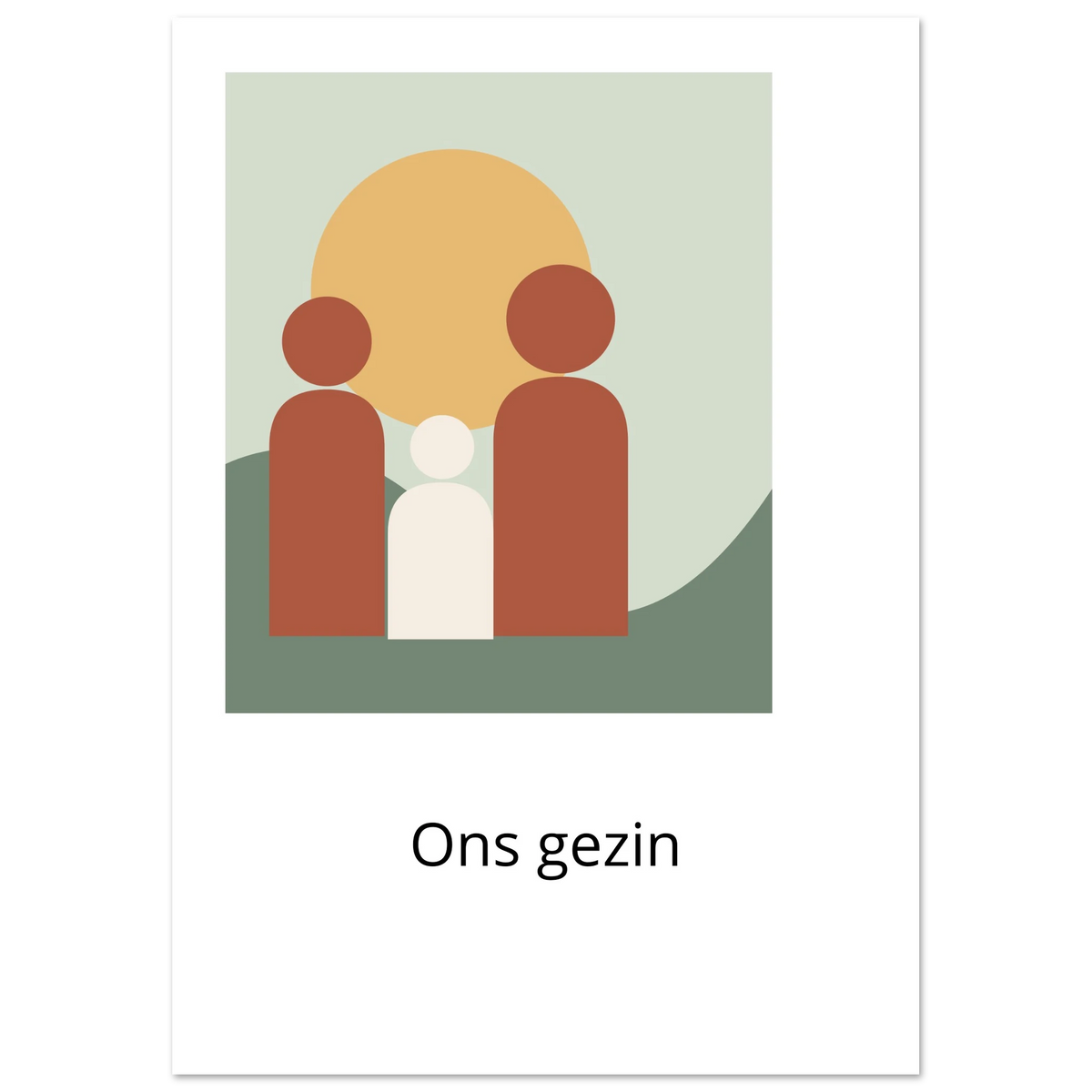 Familieposter Samen met groene achtergrond, okergele zon en gezinsillustratie